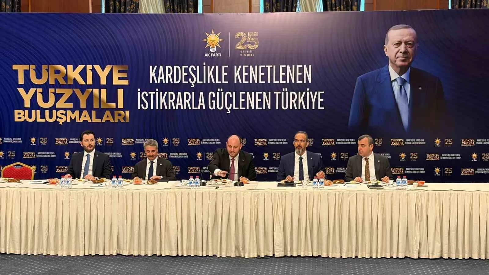 AK PARTİ, TÜRKİYE YÜZYILI BULUŞMALARI KAPSAMINDA ‘KARDEŞLİKLE KENETLENEN İSTİKRARLA GÜÇLENEN TÜRKİYE' PROGRAMININ TANITIMINI DÜZENLEDİ.