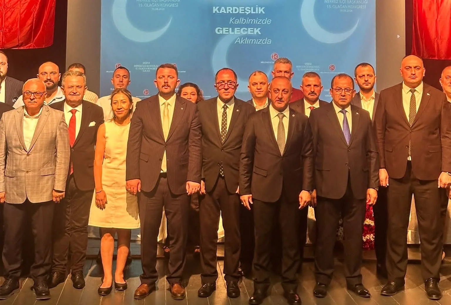 MİLLİYETÇİ HAREKET PARTİSİ (MHP) DÜZCE MERKEZ İLÇE KONGRESİ GERÇEKLEŞTİRİLDİ. KONGREDE MEVCUT BAŞKAN MESUT SERTOĞLU, YENİDEN MERKEZ İLÇE BAŞKANLIĞI GÖREVİNE SEÇİLEREK GÜVEN TAZELEDİ.