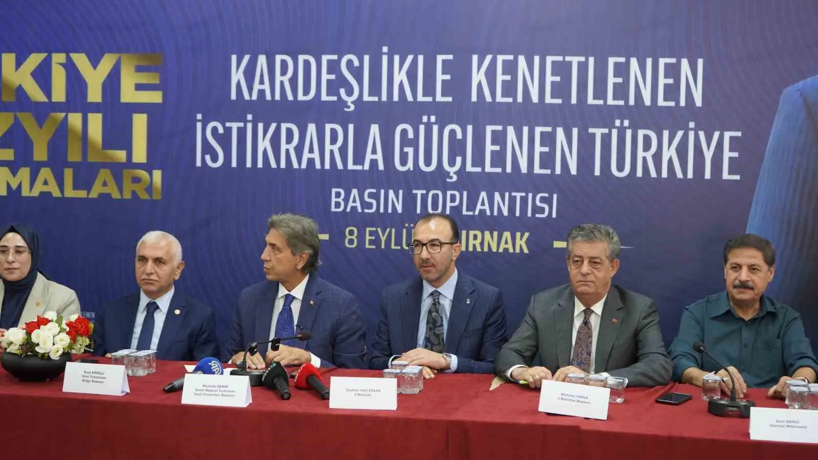 AK PARTİ TARAFINDAN TÜRKİYE GENELİNDE GERÇEKLEŞTİRİLEN "TÜRKİYE YÜZYILI BULUŞMALARI" PROGRAMI KAPSAMINDA ŞIRNAK’A GELEN AK PARTİ GENEL BAŞKAN YARDIMCISI VE YEREL YÖNETİMLER BAŞKANI MUSTAFA DEMİR, KENTTE PARTİLİLER VE BASIN MENSUPLARIYLA BİR ARAYA GELDİ.