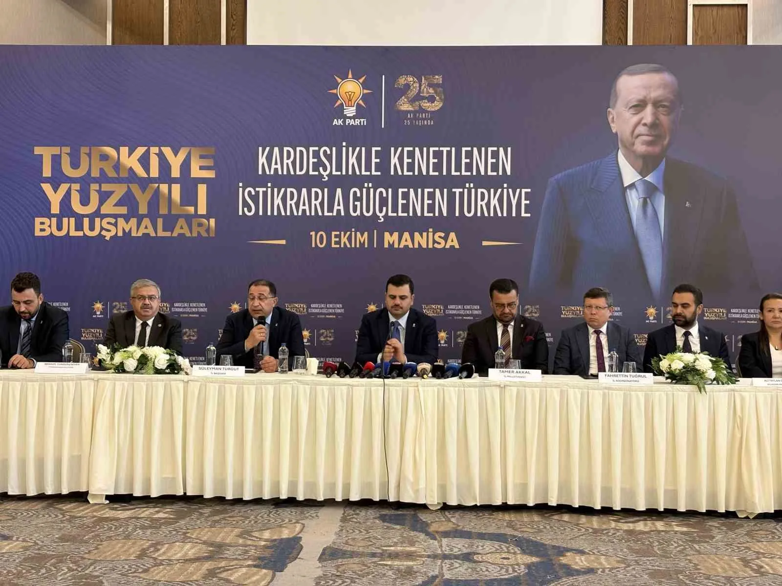 AK PARTİ GENEL BAŞKAN YARDIMCISI GENEL SEKRETER İZMİR MİLLETVEKİLİ EYYÜP KADİR İNAN, TÜRKİYE YÜZYILI BULUŞMALARI KAPSAMINDA KOMŞU İL MANİSA’YA GELDİ.