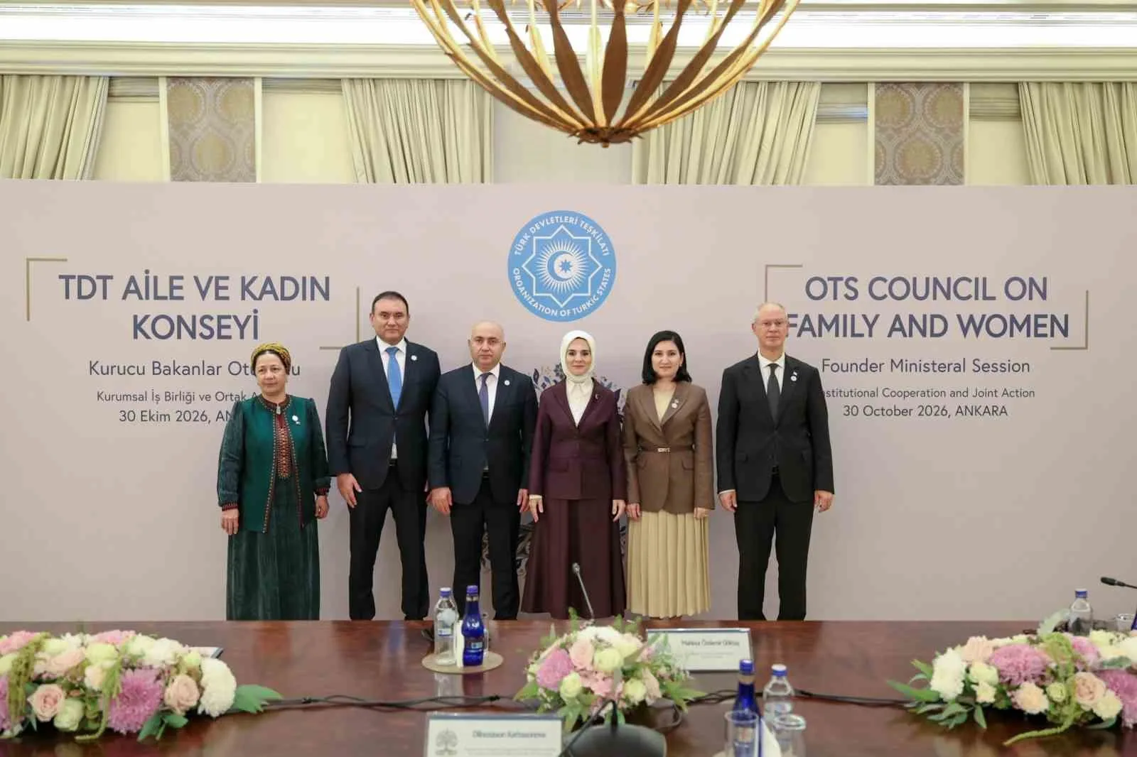 AİLE VE SOSYAL HİZMETLER BAKANI MAHİNUR ÖZDEMİR GÖKTAŞ, "EMİNE ERDOĞAN HANIMEFENDİ’NİN HİMAYELERİNDE KURULACAK OLAN AİLE VE KADIN KONSEYİ TÜRK DEVLETLERİ TEŞKİLATININ GELECEK VİZYONUNA GÜÇLÜ BİR KATKI SUNACAKTIR. ORTAK HEDEFLERE ULAŞMA NOKTASINDA KONSEYİN İNŞASINA BÜYÜK ÖNEM VERİYORUZ" DEDİ.