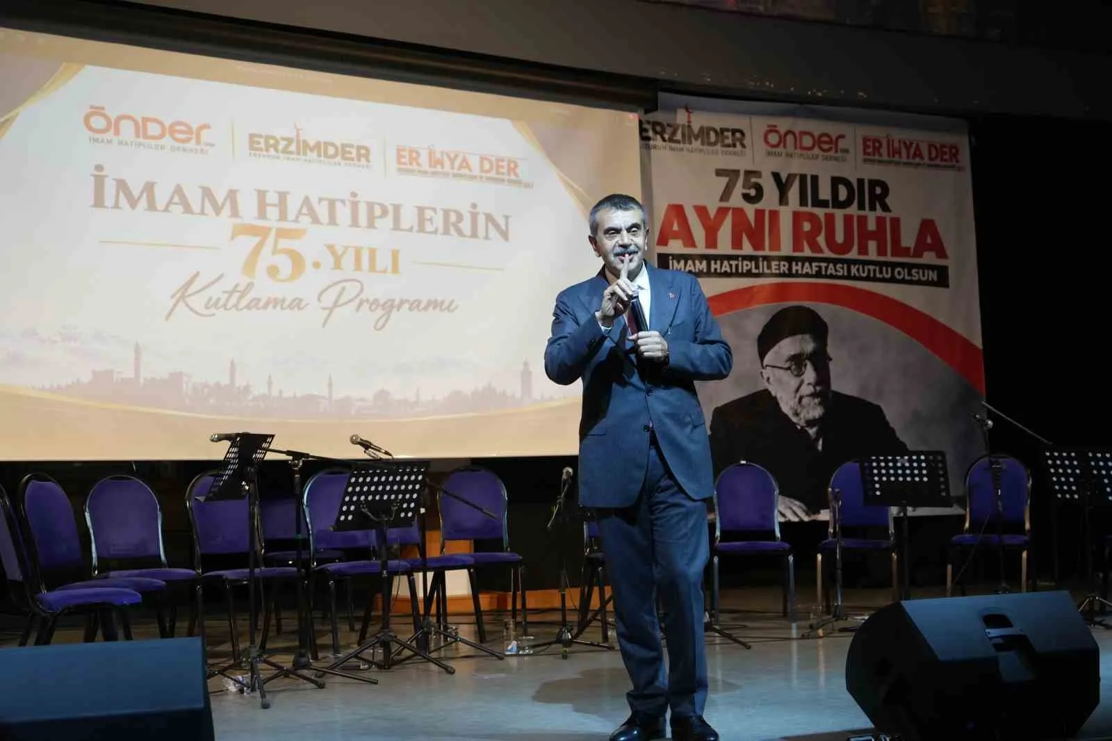 İMAM HATİPLER KURULUŞU’NUN 75. YILI VE İMAM HATİPLER HAFTASI PROGRAMI, MİLLİ EĞİTİM BAKANI YUSUF TEKİN’İN KATILIMIYLA ERZURUM’DA DÜZENLENDİ.