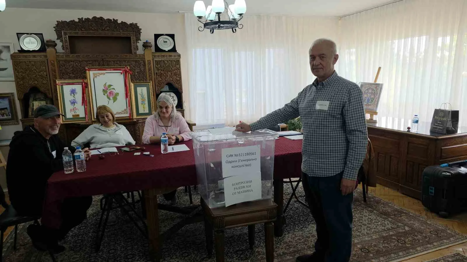 BULGARİSTAN’IN EDİRNE BAŞKONSOLOSLUĞU BİNASINDA SANDIK KURULDU
