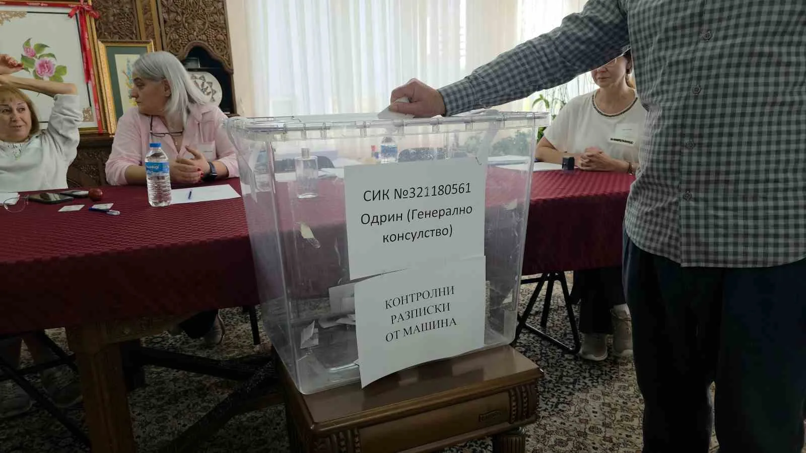 BULGARİSTAN’IN EDİRNE BAŞKONSOLOSLUĞU BİNASINDA SANDIK KURULDU