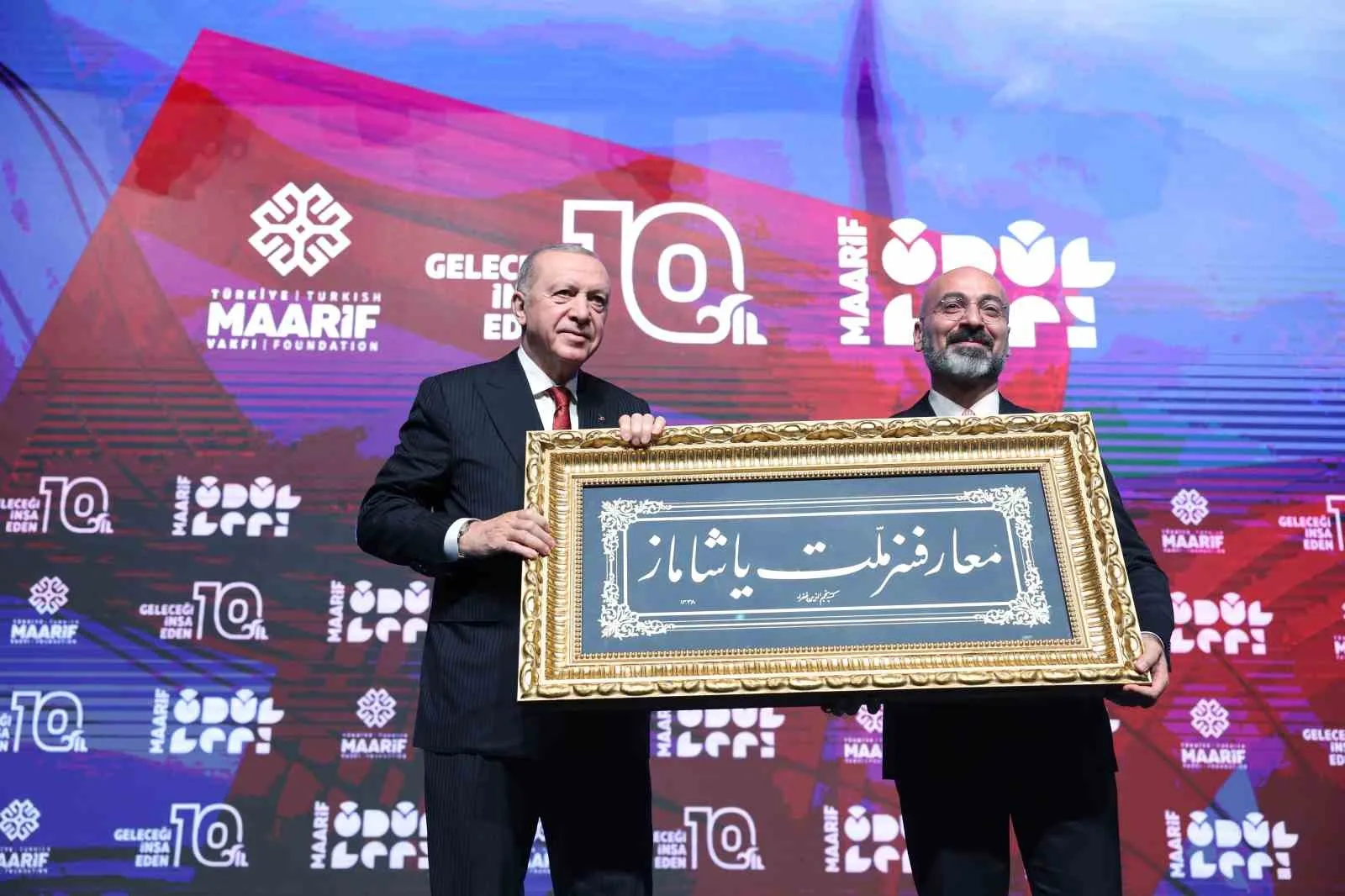 CUMHURBAŞKANI RECEP TAYYİP ERDOĞAN, BEŞTEPE MİLLET KÜTÜPHANESİNDE DÜZENLENEN TÜRKİYE MAARİF VAKFI 10. YIL PROGRAMI'NA KATILDI.