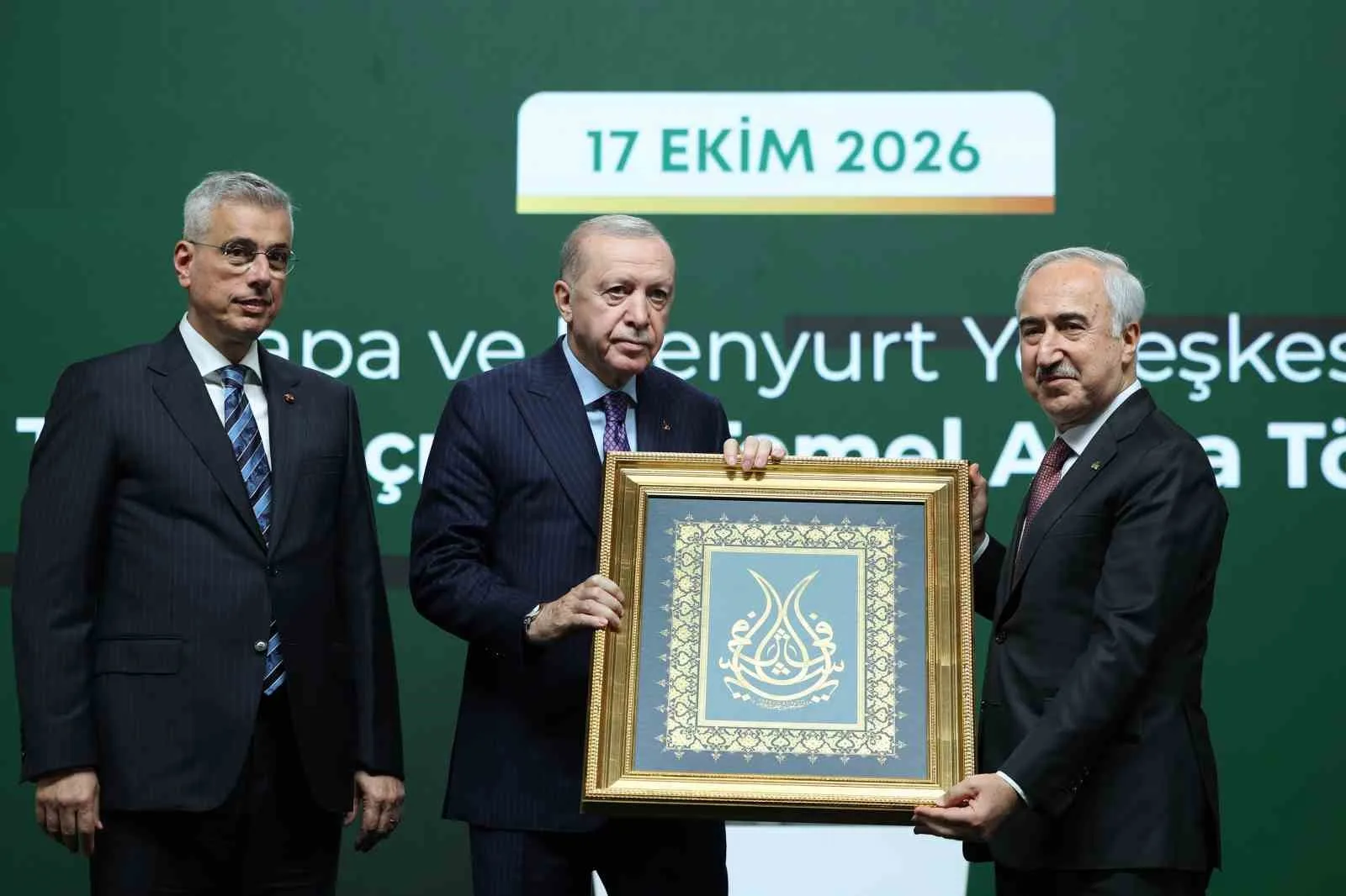 CUMHURBAŞKANI RECEP TAYYİP ERDOĞAN, İSTANBUL ÜNİVERSİTESİ HASTANESİ ÇAPA YERLEŞKESİ TOPLU TEMEL ATMA VE TOPLU AÇILIŞ TÖRENİ'NE KATILDI.