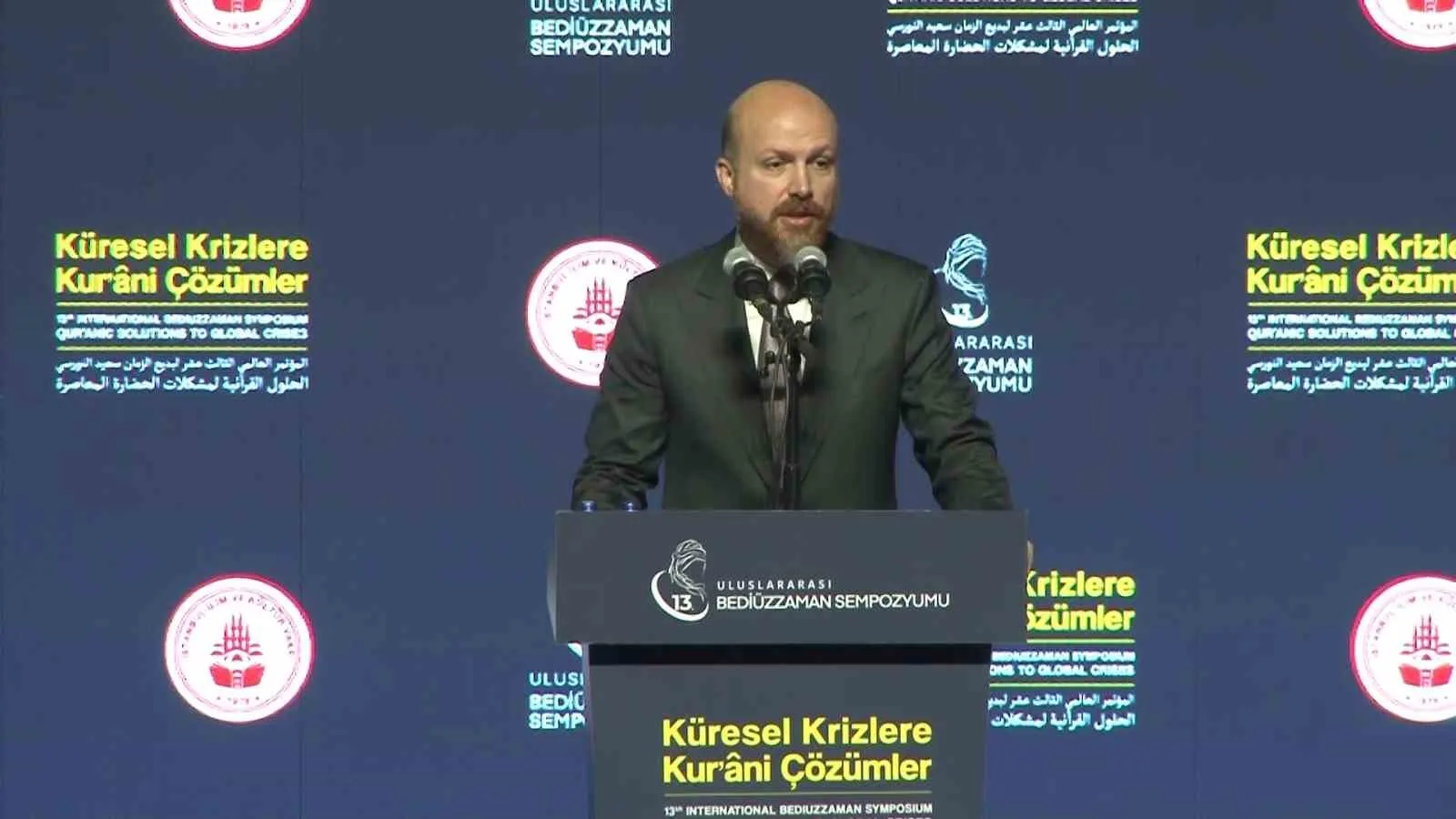İLİM YAYMA VAKFI MÜTEVELLİ HEYETİ BAŞKANI NECMEDDİN BİLAL ERDOĞAN, "ZULMÜN FAİLİ DEĞİŞTİĞİNDE ZULMÜN ADI DEĞİŞMEZ" DEDİ.